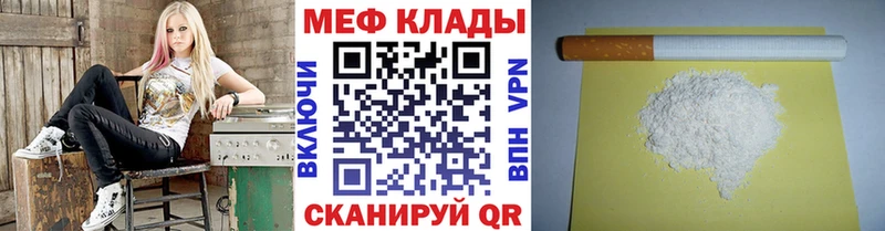 Купить наркотики цена Покачи A PVP  ГАШ  МЕГА сайт  Каннабис  АМФЕТАМИН 