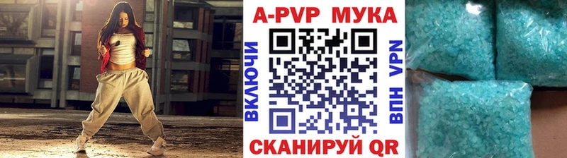 shop Telegram  Покачи  A PVP VHQ 