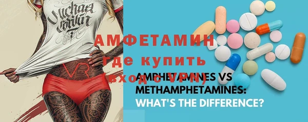 мяу мяу мука Абдулино