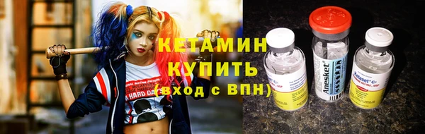 COCAINE Алексин