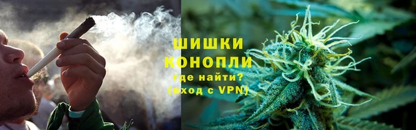 мяу мяу мука Абдулино