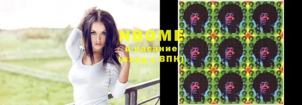 мяу мяу мука Абдулино