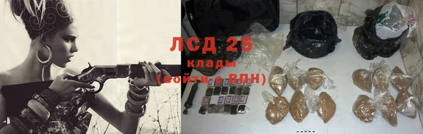 дурь Абаза