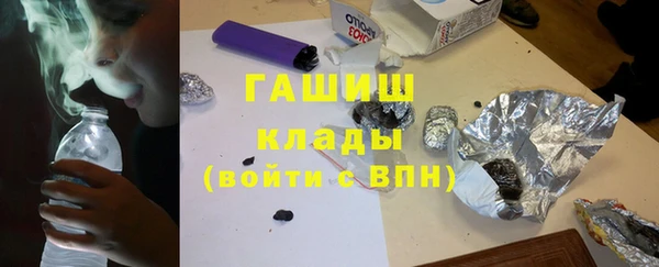 мяу мяу мука Абдулино