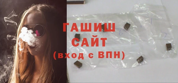 мяу мяу мука Абинск
