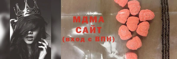 дурь Абаза