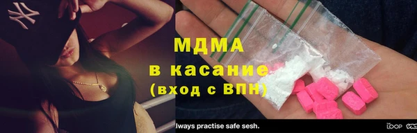 дурь Абаза