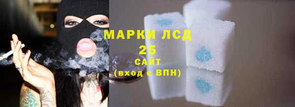 дурь Абаза