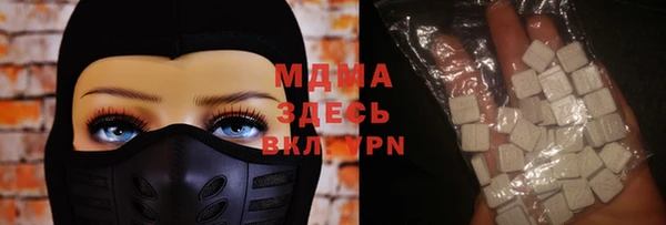 ECSTASY Алексеевка