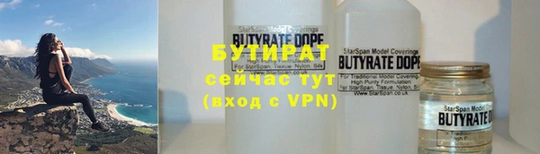 мяу мяу мука Абдулино
