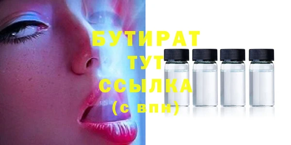 COCAINE Алексин