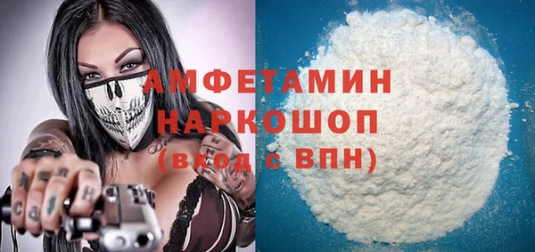 дурь Абаза