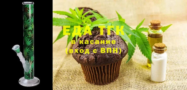 мет Козловка