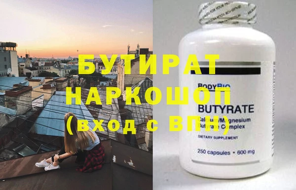 дурь Абаза