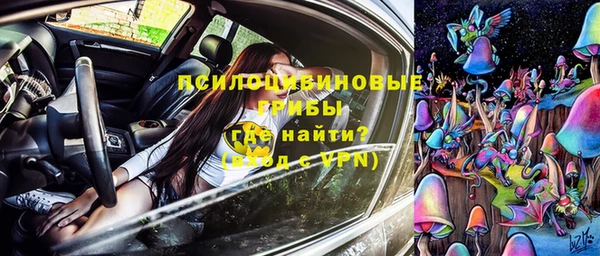 мяу мяу мука Абинск