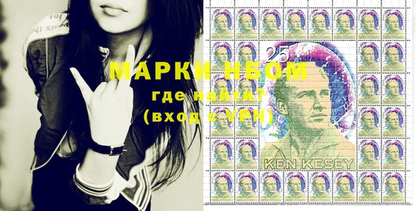 дурь Абаза