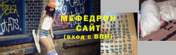 MESCALINE Алзамай