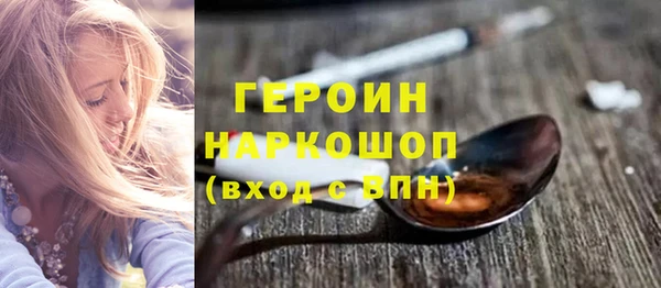 мяу мяу мука Абинск