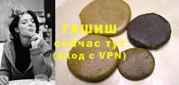 дурь Абаза