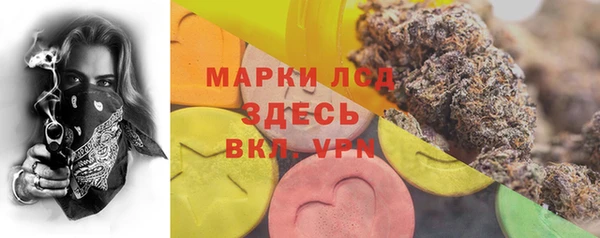 дурь Абаза
