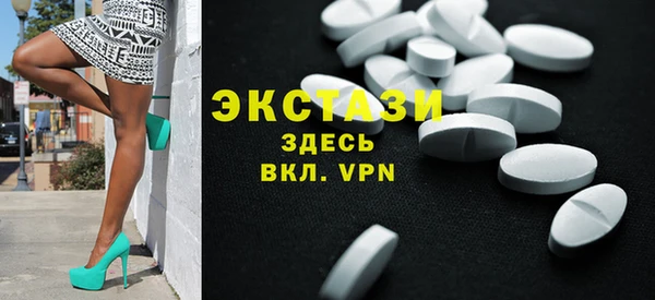 дурь Абаза