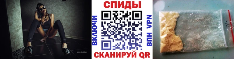 Первитин витя купить наркотики сайты Покачи