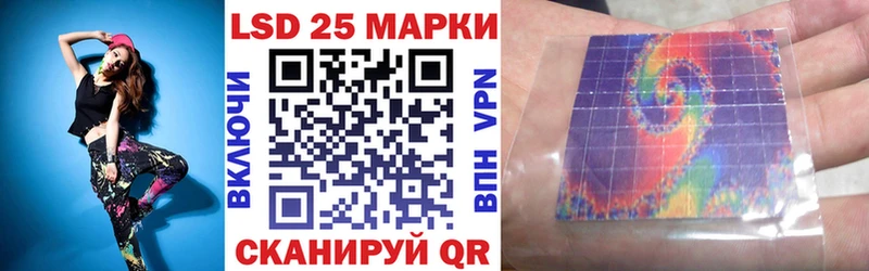 наркошоп  нарко площадка наркотические препараты  Марки NBOMe 1,8мг  Покачи 